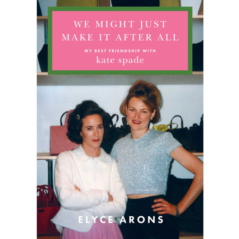 book cover for "we might just make it after all"